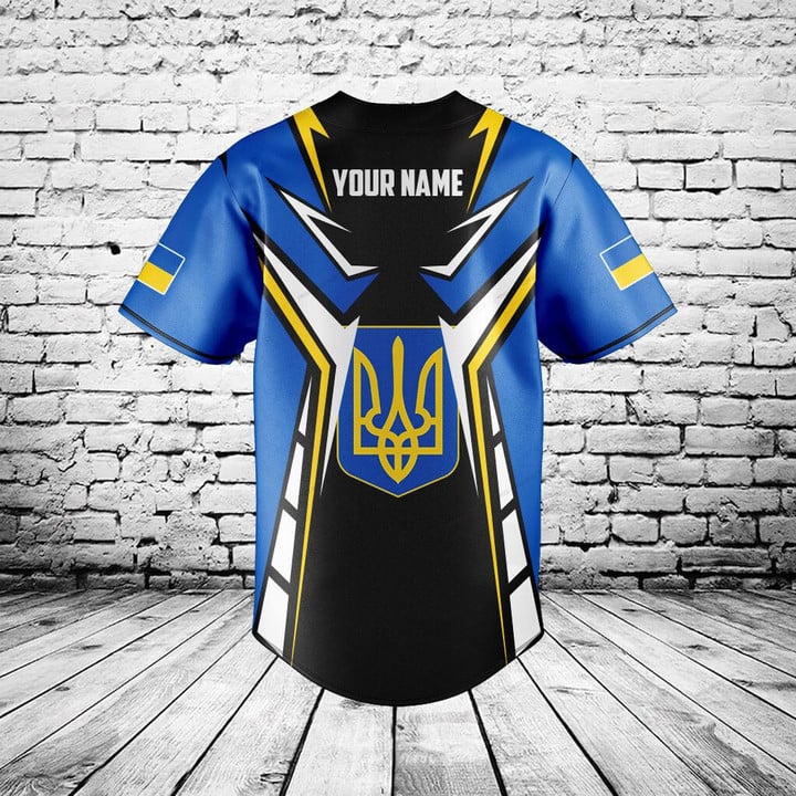 Mens Fashion Baseball Jersey - Koszulka z grafiką ukraińskiej tarczy z