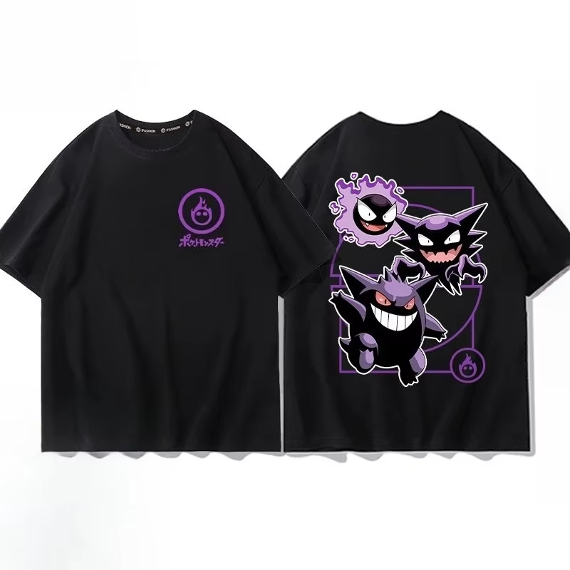 Men'S Fashion Evolution - Koszulka z nadrukiem ewolucji Pokémon Pichu,