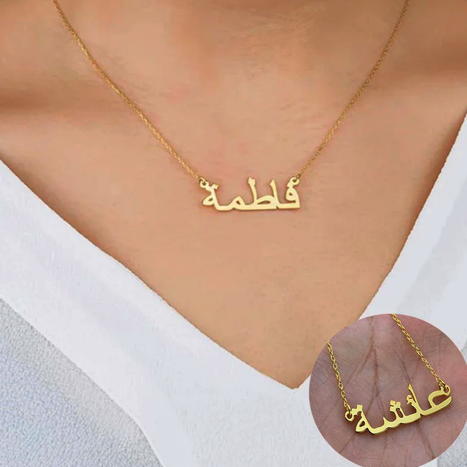 Men'S Fashion Uk - Niestandardowy arabski naszyjnik Nazwa Złoty Spersonalizowany