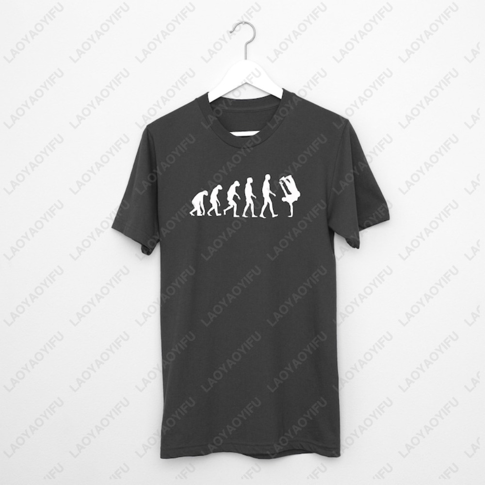Koszulka Breakdance Breakdanci – Men'S Fashion Evolution recenzja i cena