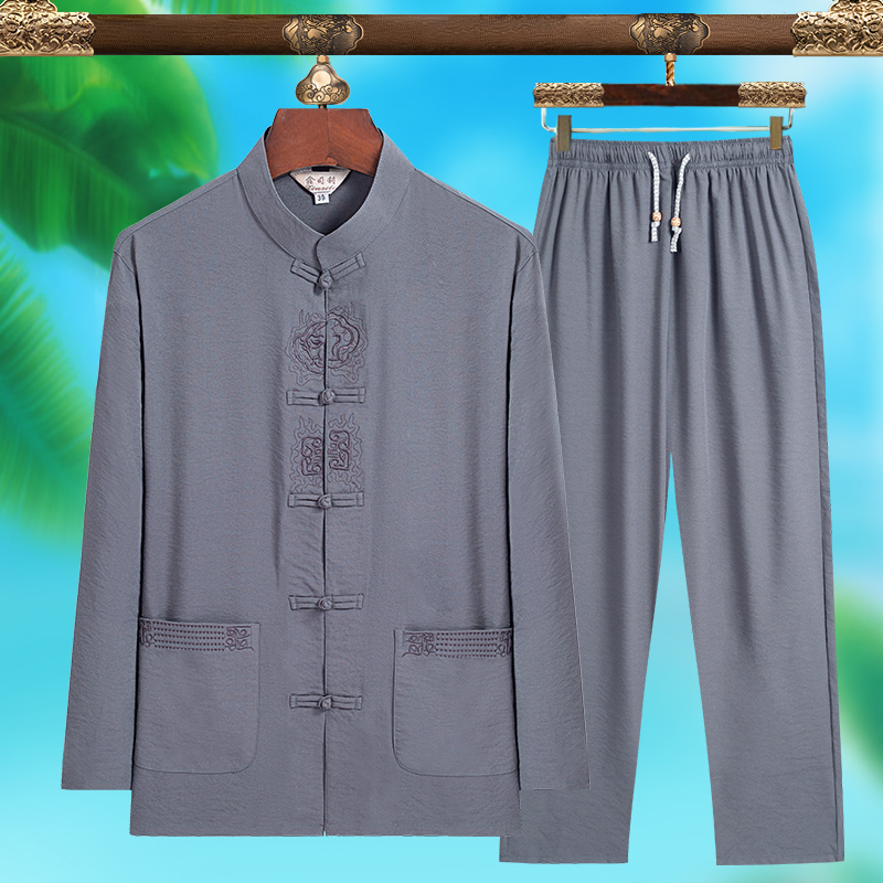 Wysokiej jakości modny męski s – Mens Fashion Wear recenzja i cena