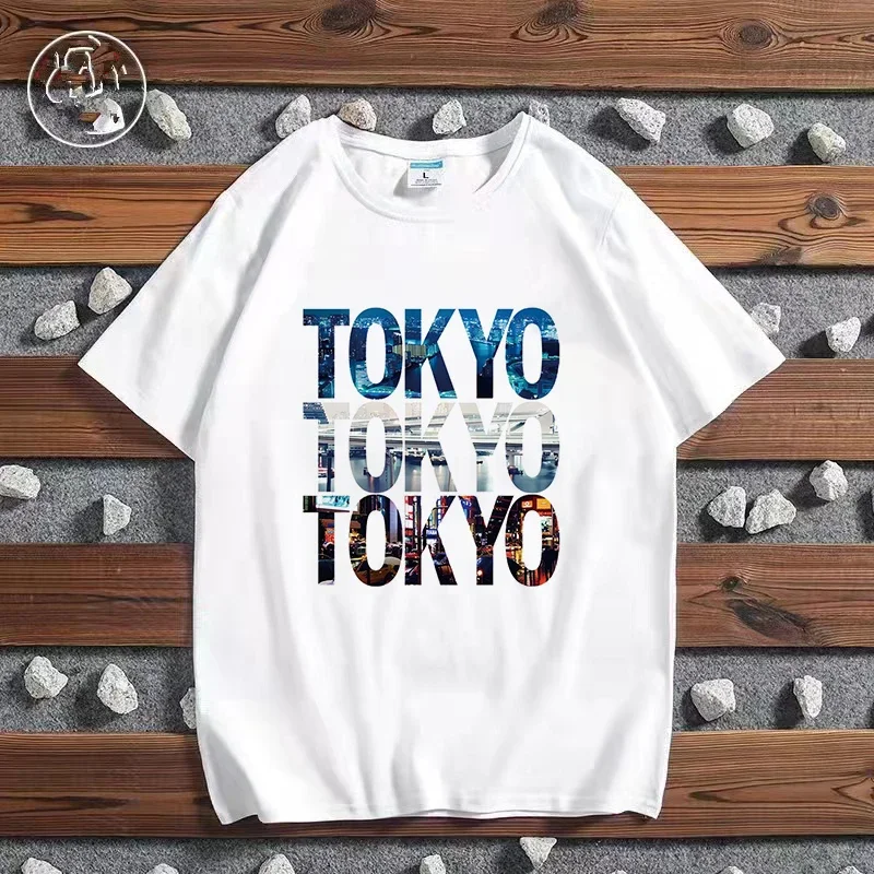 Fashion City Printed T-shirt P – Paris Fashion Men recenzja i cena